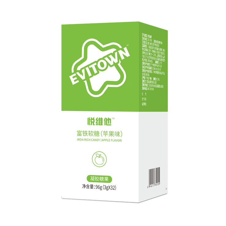 悦维他®富铁软糖（苹果味）