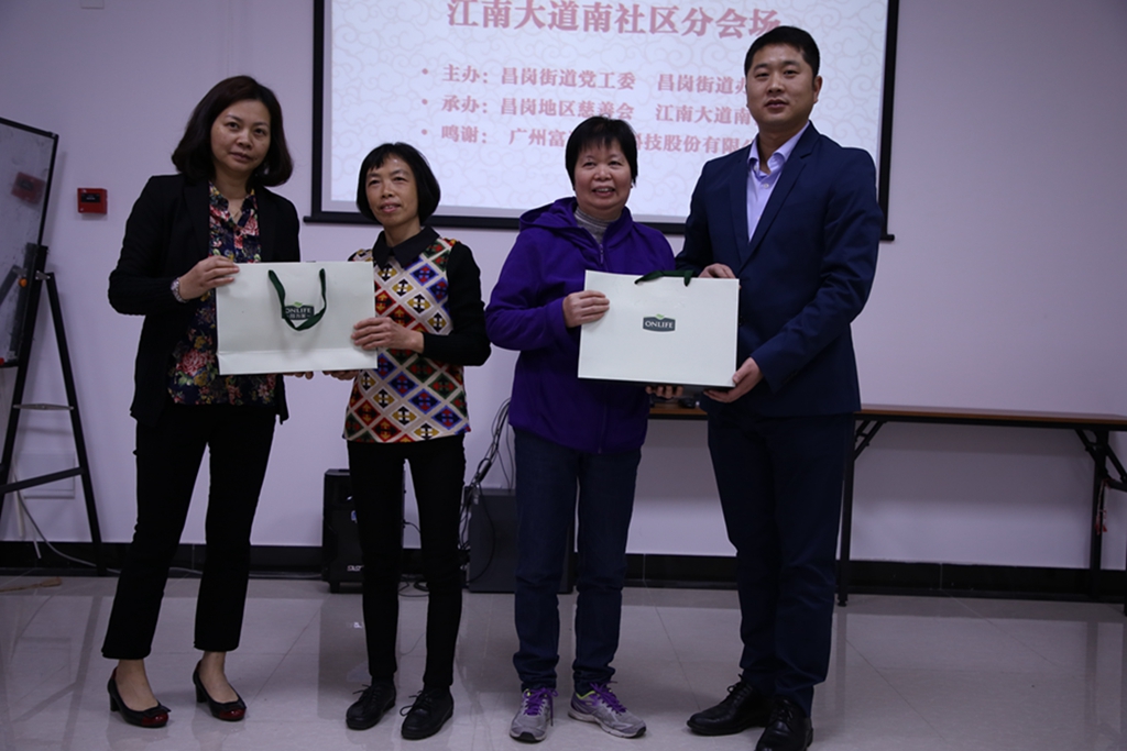 IMG_1406.JPG IMG_1406.JPG