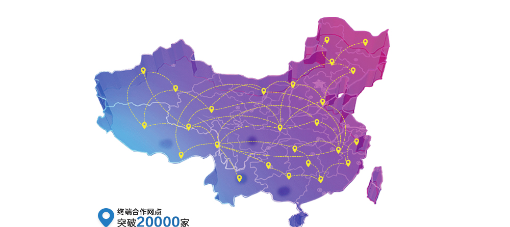 2023惠优喜介绍长图_04.jpg 2023惠优喜介绍长图_04.jpg