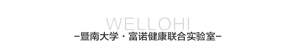 2023惠优喜介绍长图_07.jpg 2023惠优喜介绍长图_07.jpg