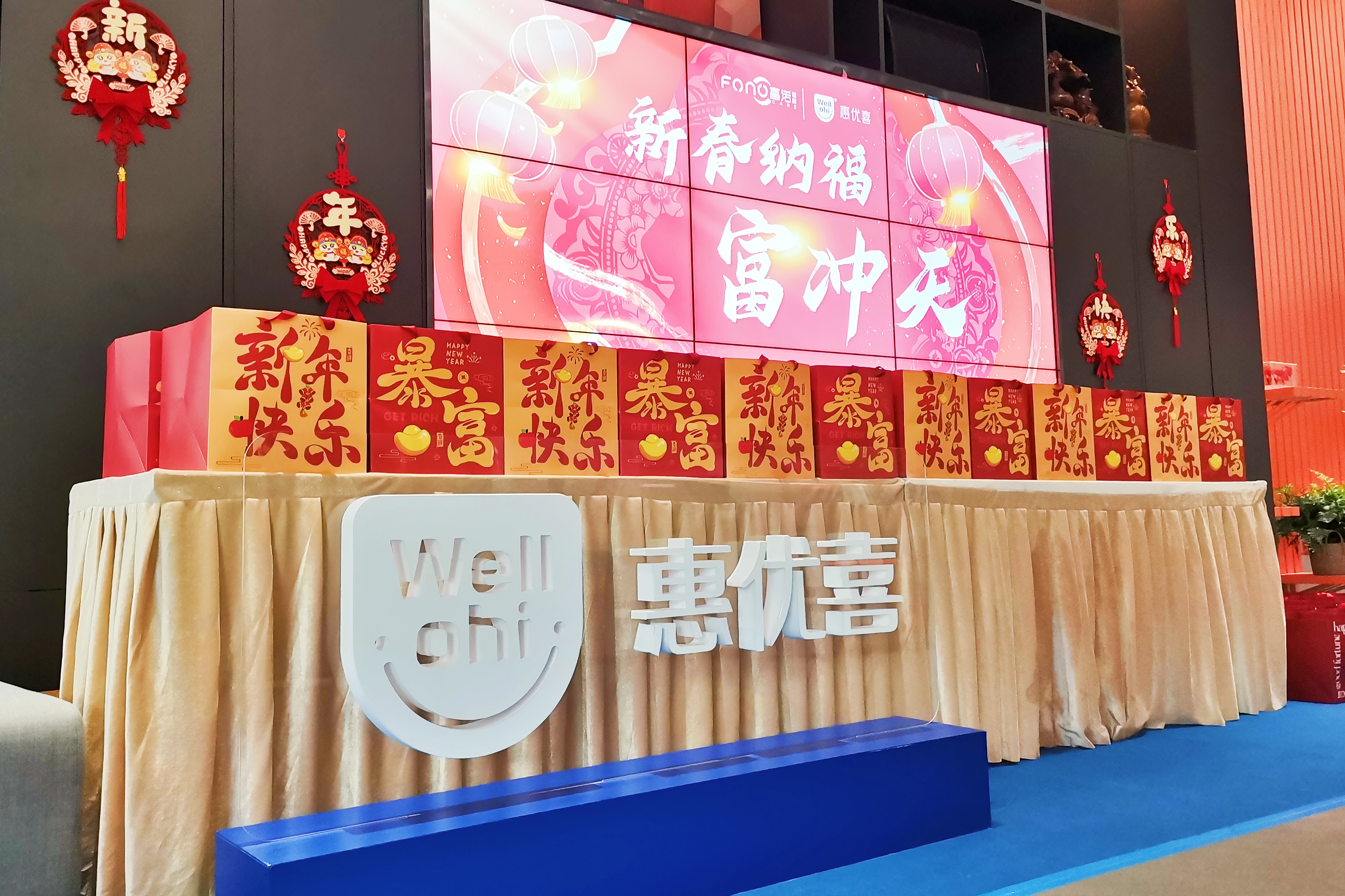 微信图片_20250122092257.jpg 微信图片_20250122092257.jpg